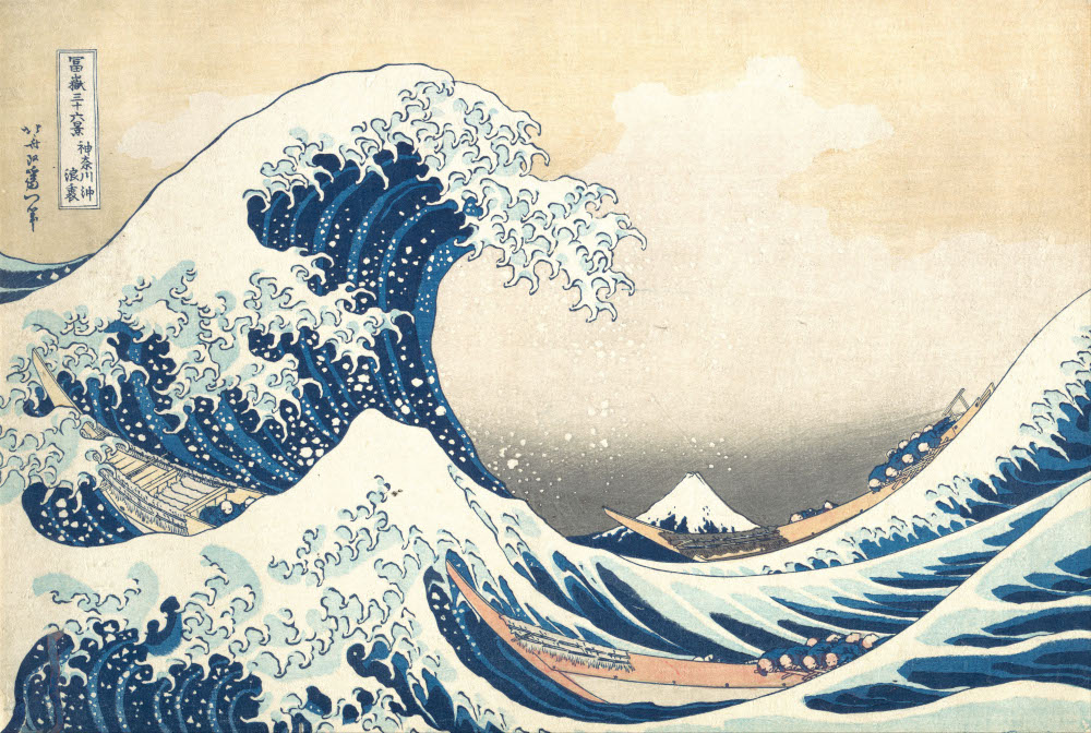 Katsushika Hokusai – Grabado Japonés en Madera.